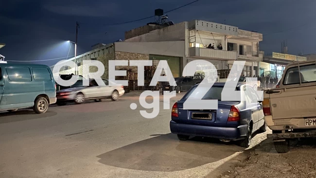 ΚΡΗΤΗ ΔΥΣΤΥΧΗΜΑ