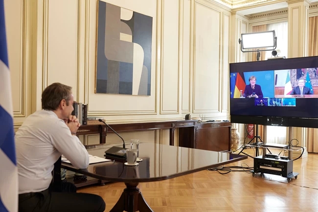 Μητσοτάκης τηλεδιάσκεψη