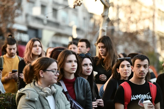 ΣΥΝΑΥΛΙΑ ΡΕΞ