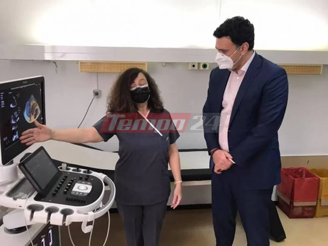 Κικίλιας Πάτρα