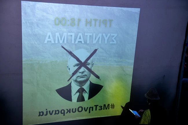 Αντιπολεμικό συλλαλητήριο στο Σύνταγμα