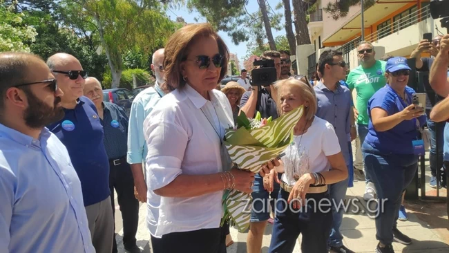 Ντόρα Μπακογιάννη