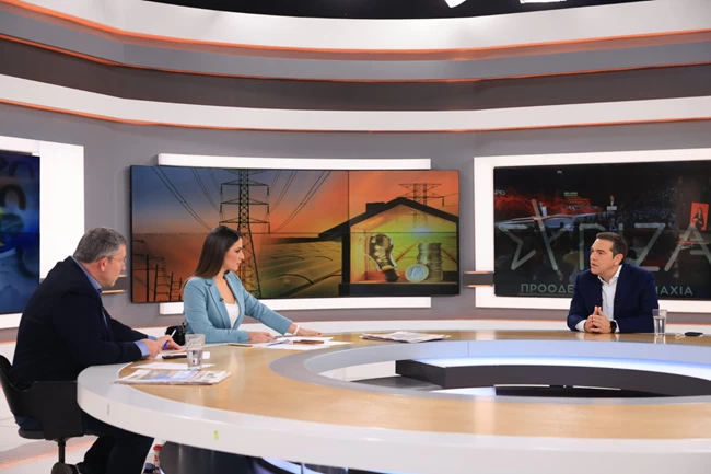 Αλέξης Τσίπρας