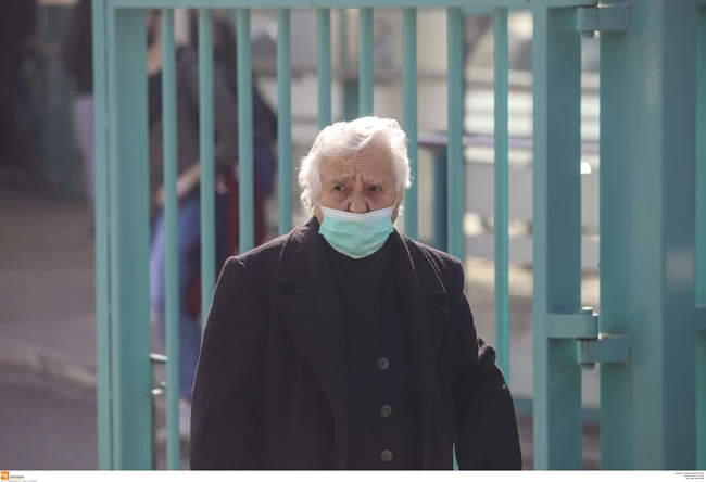κοροναιος