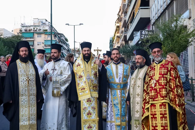 Παναγία Σουμελά Αμπελόκηποι