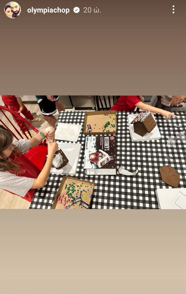 ΣΠΑΝΟΥΛΗΣ ΧΟΨΟ