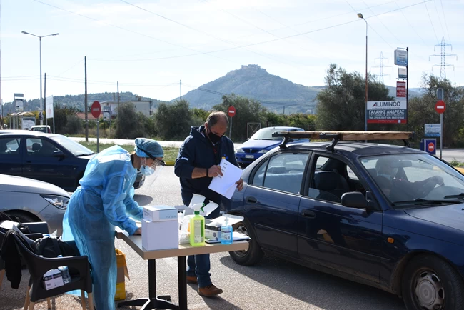 Rapid test - ΕΟΔΥ