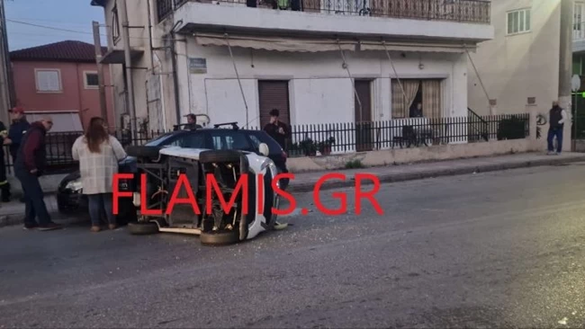 ΤΡΟΧΑΙΟ ΠΑΤΡΑ
