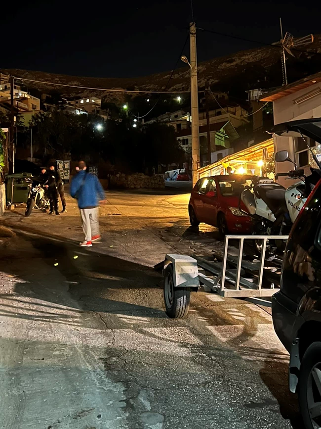 Πέραμα