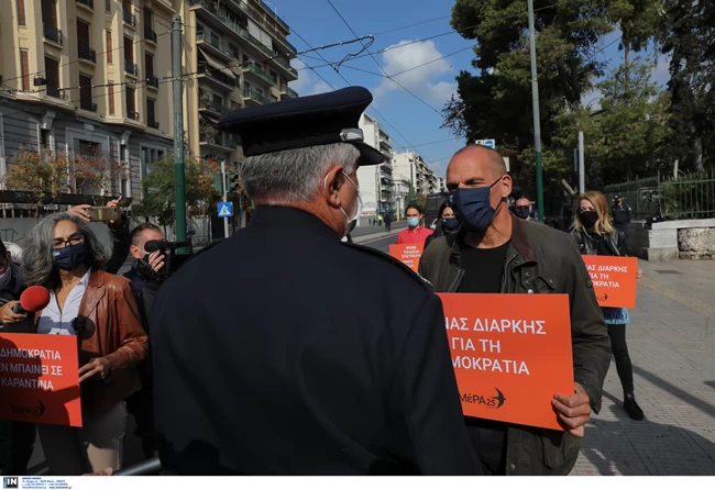 varoufakis