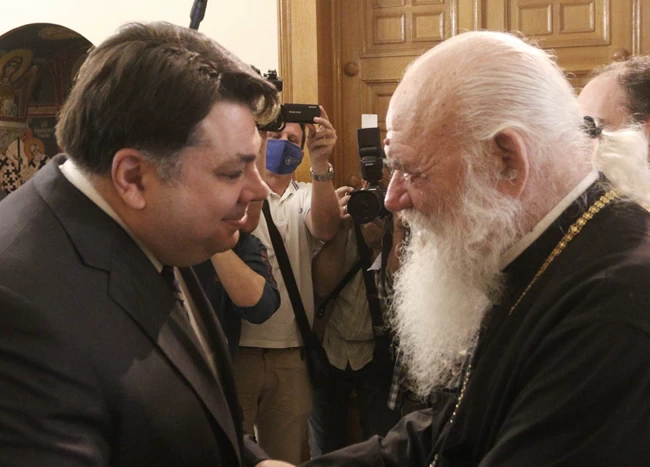 Αρχιεπίσκοπος Ιερώνυμος - Πρέσβης ΗΠΑ