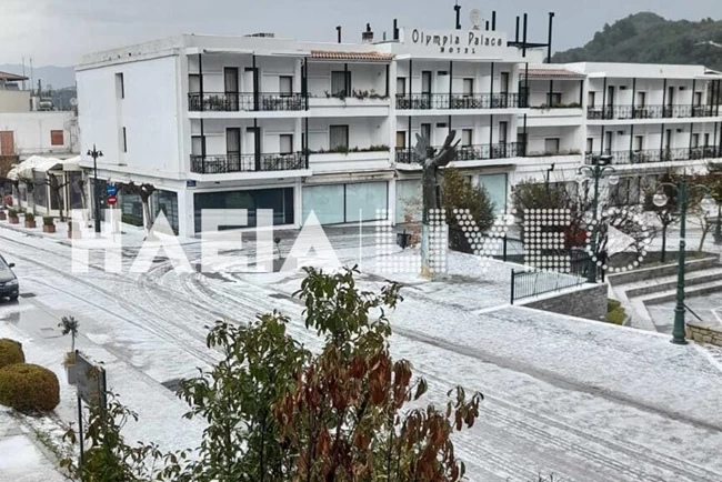 ΧΑΛΑΖΙ ΑΡΧΑΙΑ ΟΛΥΜΠΙΑ
