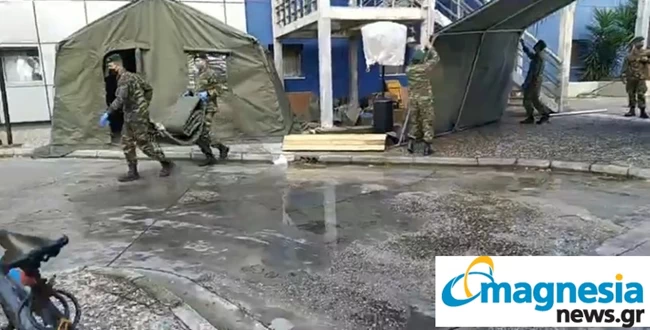 Νοσοκομείο Βόλου σκηνές 2