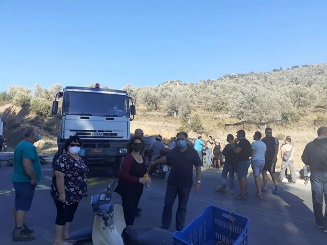 ΛΕΣΒΟΣ