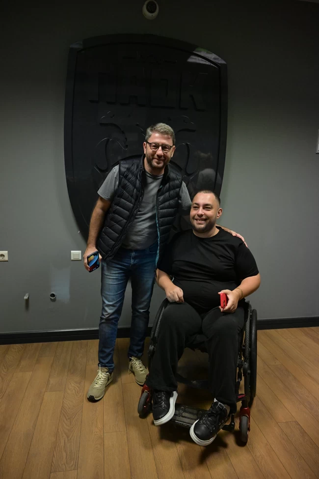 Ανδρουλακης