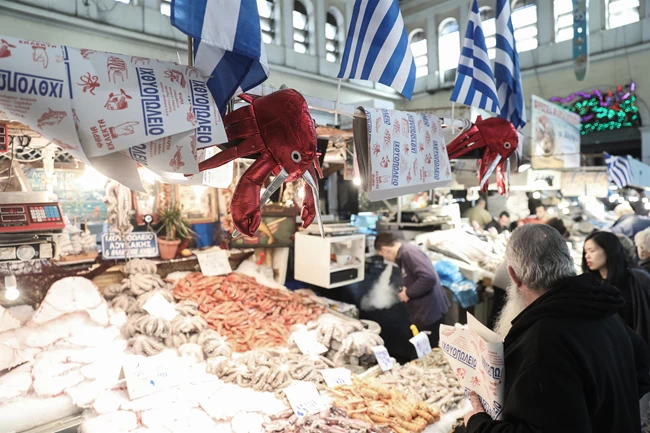Βαρβακειος