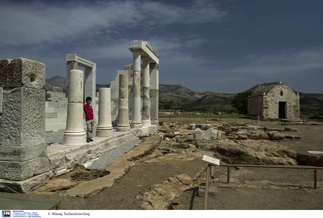 ΝΑΞΟΣ
