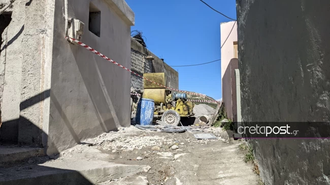 Βαρέλι