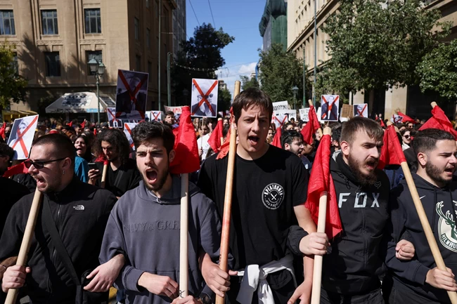 ΠΟΡΕΙΑ ΑΘΗΝΑ ΤΕΜΠΗ