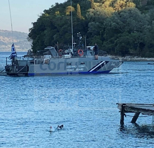 κερκυρα 1