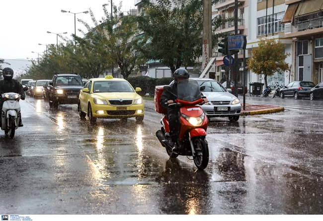 Κακοκαιρία