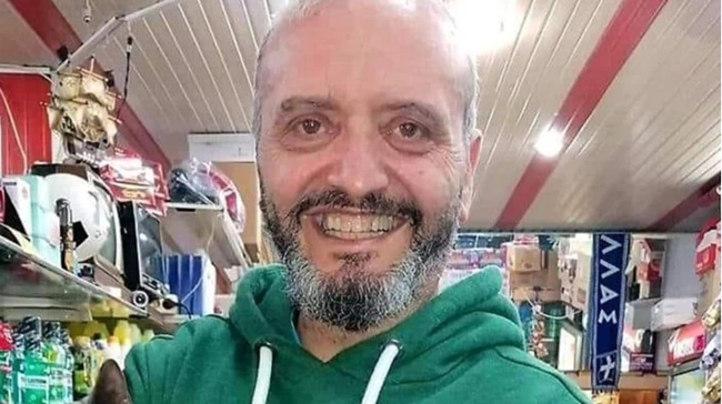 μιχος