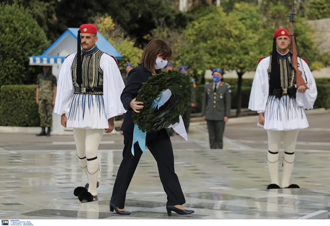 Σακελλαροπούλου