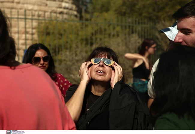 ΜΕΡΙΚΗ ΕΚΛΕΙΨΗ
