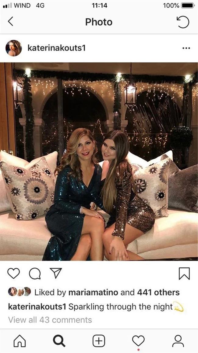 Κουτσολιούτσου insta