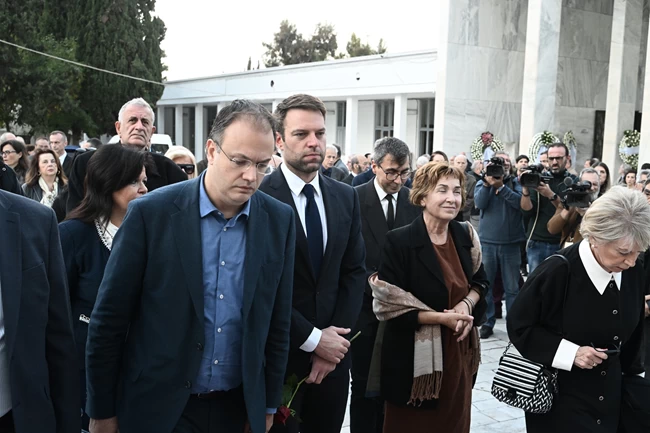 ΚΗΔΕΙΑ ΒΑΣΙΛΙΚΟΥ