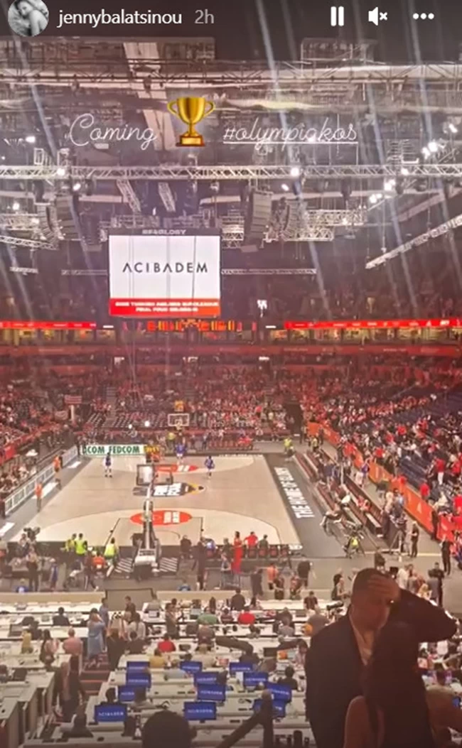 Τζένη Μπαλατσινού: Στη Stark Arena στο Βελιγράδι για να δει τον Ολυμπιακό