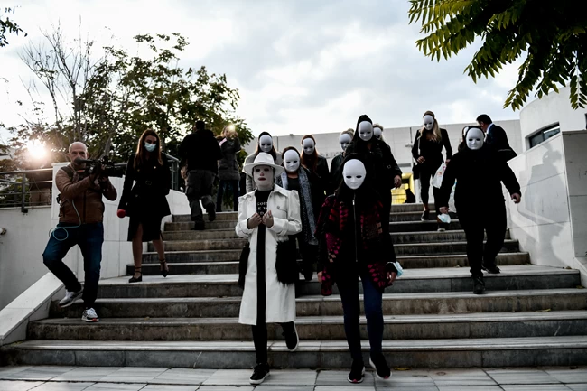 μασκα