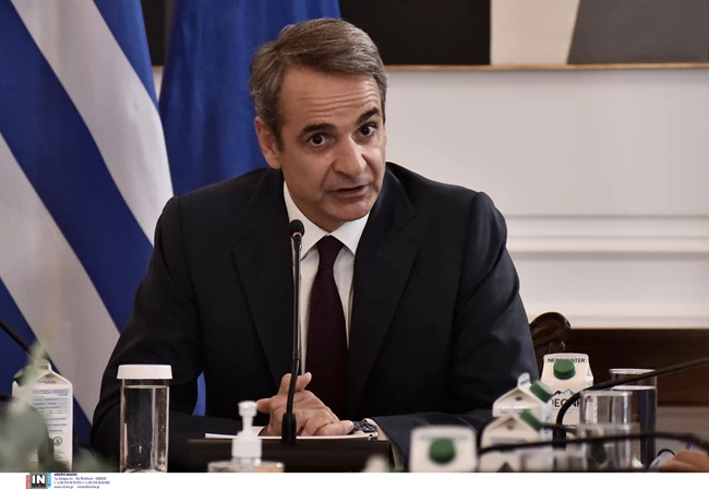 μητσοτακης