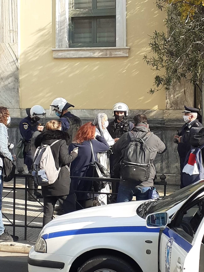 ΠΟΛΥΤΕΧΝΕΙΟ