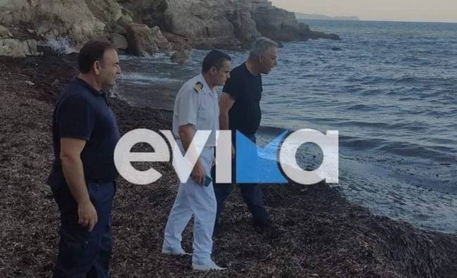 Ευβοια