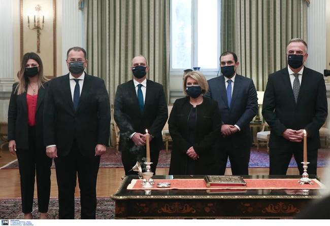 Ορκομωσία κυβέρνησης