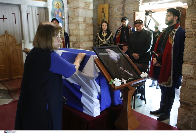 ΚΗΔΕΙΑ ΜΑΡΚΟΠΟΥΛΟΥ