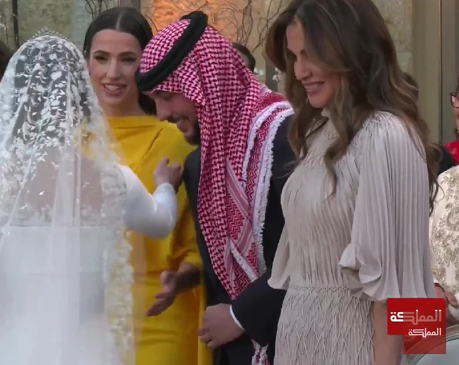 princess iman wedding