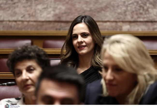 ΑΧΤΣΙΟΓΛΟΥ