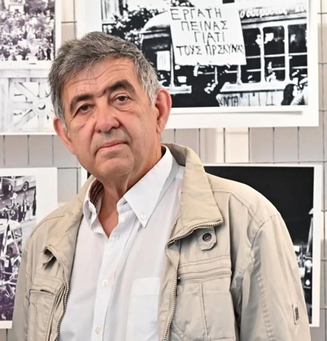 ΠΑΣΟΚ ΕΠΙΚΡΑΤΕΙΑΣ
