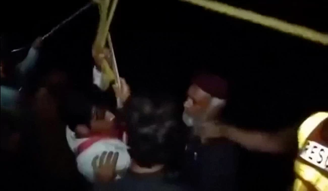 Πακισταν τελεφερικ