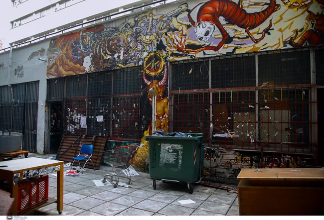 ΑΠΘ καταληψη