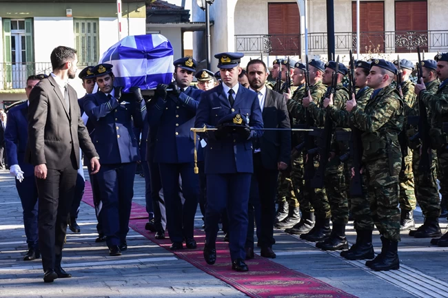 ΦΑΝΤΟΜ ΚΗΔΕΙΑ
