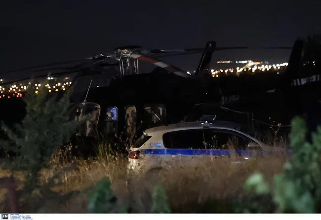 Σπάτα ελικόπτερο