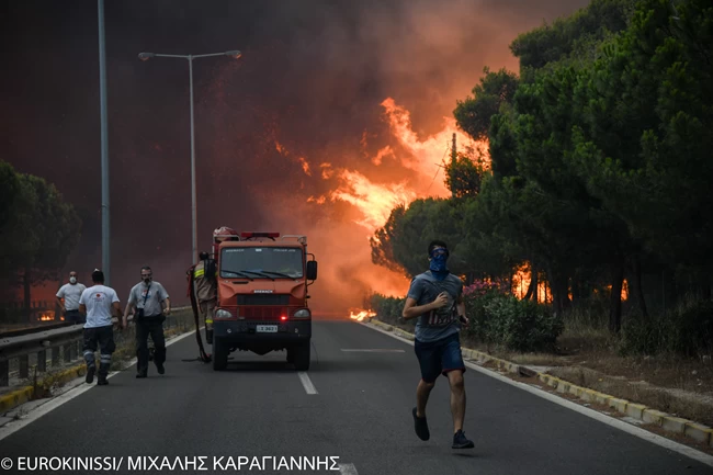 Φωτιά στο Μάτι
