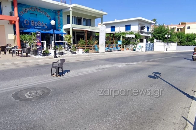 ΚΑΡΕΚΛΑ ΔΡΟΜΟΣ ΧΑΝΙΑ