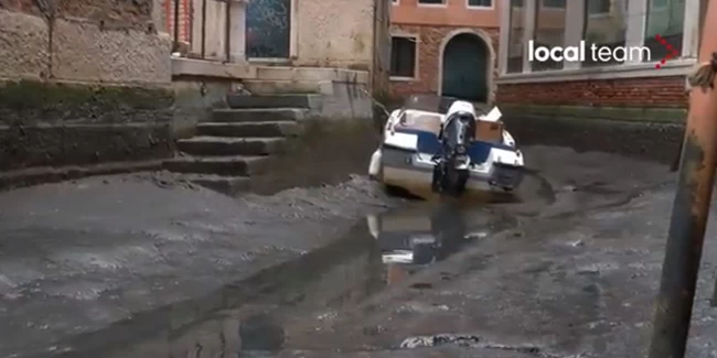 VENEZIA