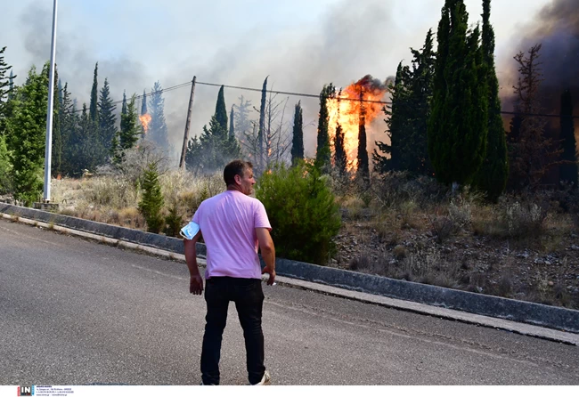φωτιά Πάτρα