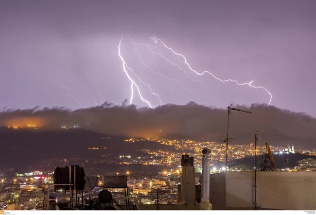 κεραυνός