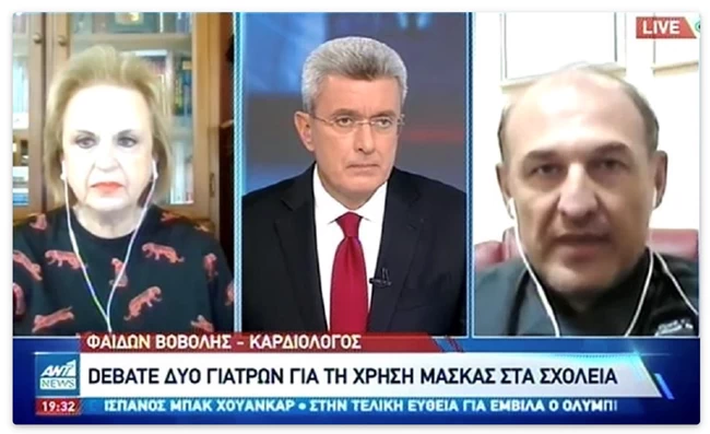 Σφαγή Χατζηνικολάου- Βαξεβάνη στο twitter- Για τον Μένιο Φουρθιώτη...